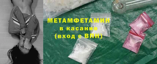мяу мяу мука Надым