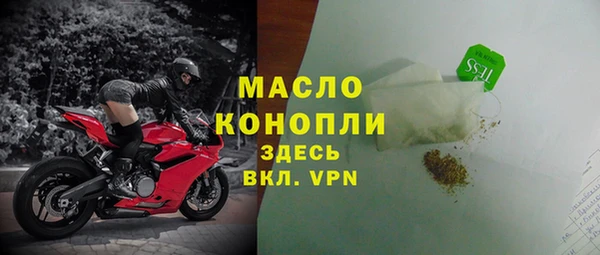 дживик Михайлов