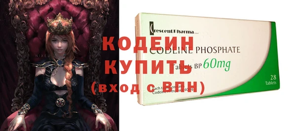 мяу мяу мука Надым