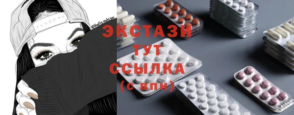 дживик Михайлов