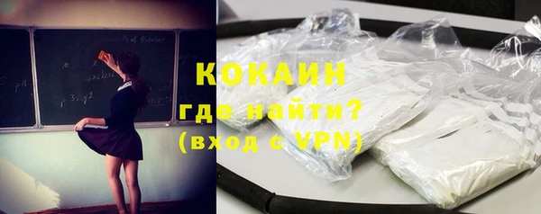 меф Михайловск