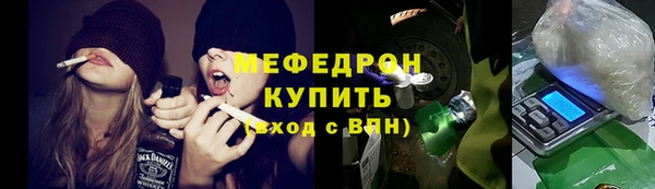 дживик Навашино