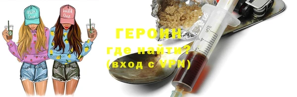 мет Наволоки