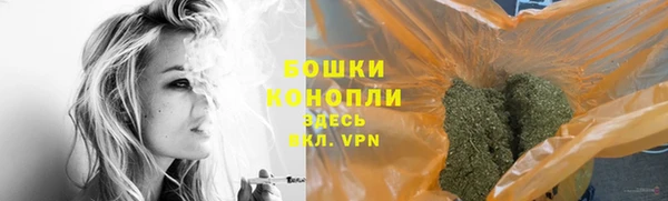 мет Наволоки
