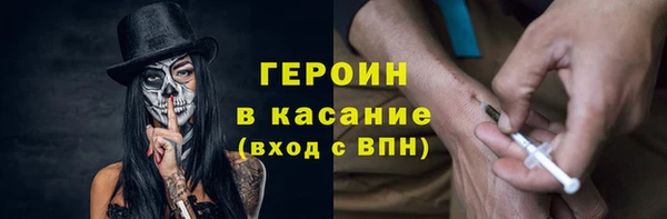 мяу мяу мука Надым