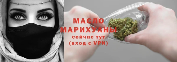меф Михайловск