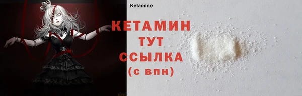 а пвп мука Невель