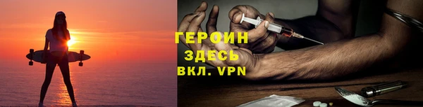 мет Наволоки