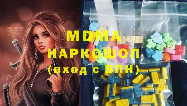 дживик Навашино