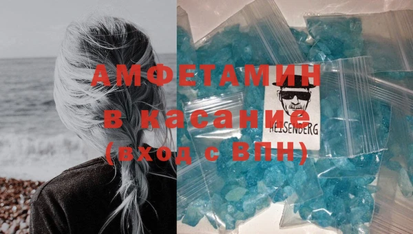 эйфоретик Невьянск