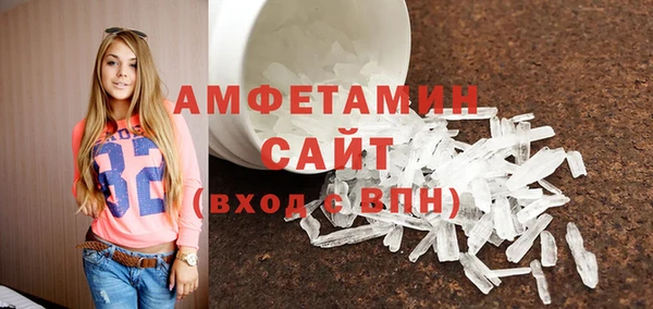 мяу мяу мука Надым