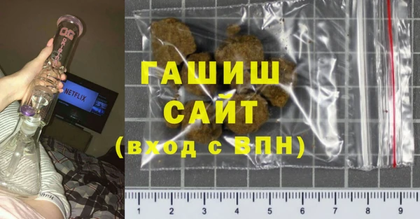 дживик Навашино