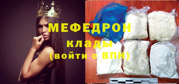 ПСИЛОЦИБИНОВЫЕ ГРИБЫ Нефтегорск