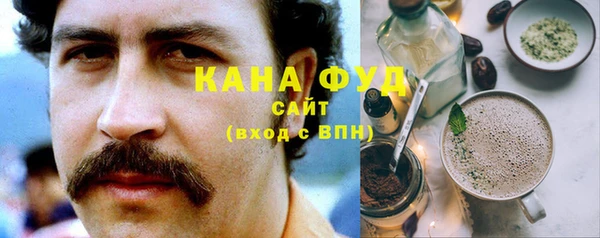 меф Михайловск