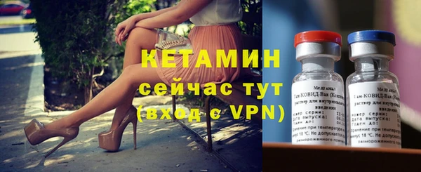 дживик Михайлов