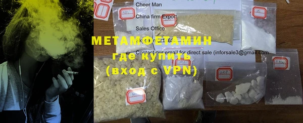 дживик Михайлов