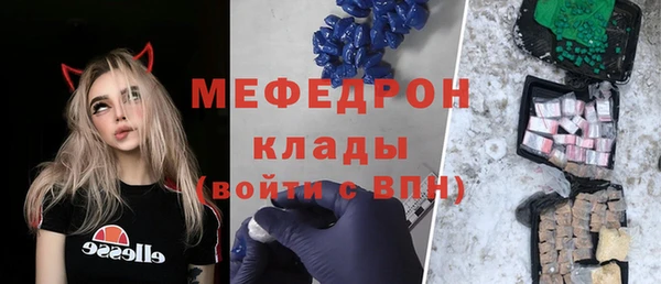 дживик Михайлов