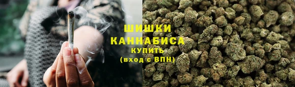 метамфетамин Михайловка