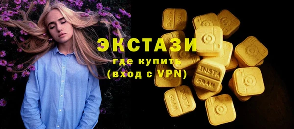 меф Михайловск