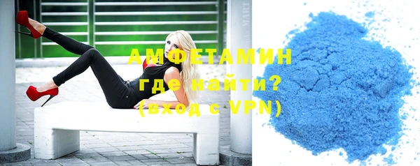 дживик Михайлов