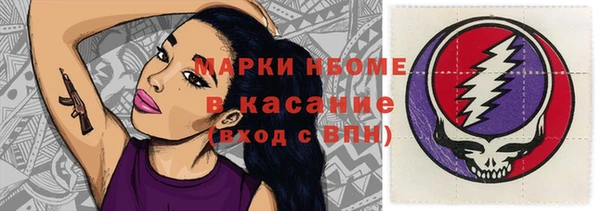 дживик Михайлов