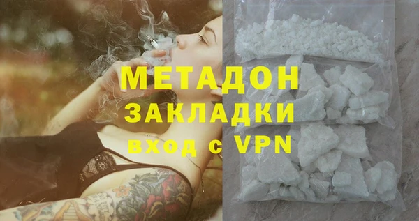 меф Михайловск